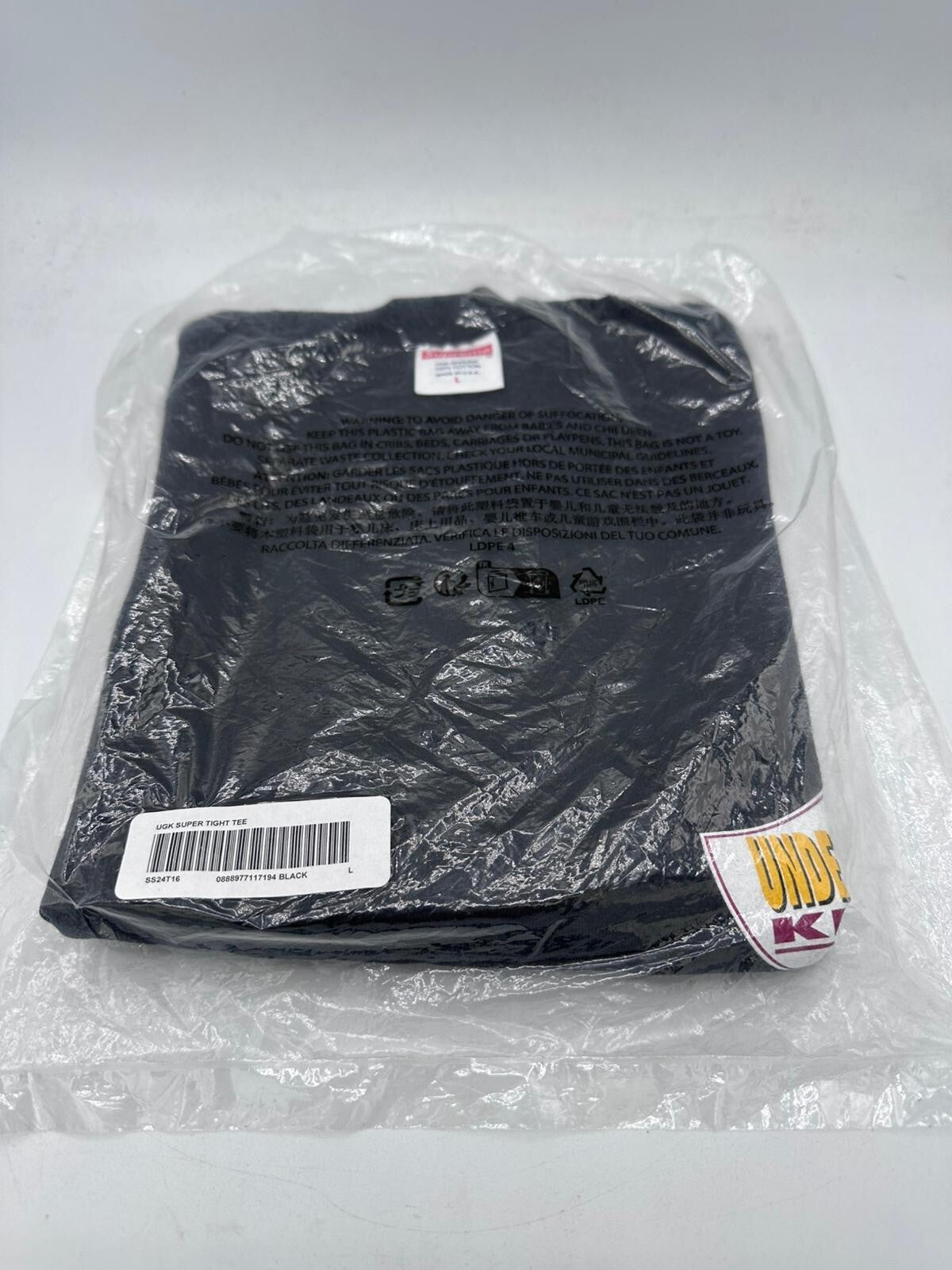 Supreme UGK Super Tight Tee Black Men’s Size L Authentic - Free Shipping
